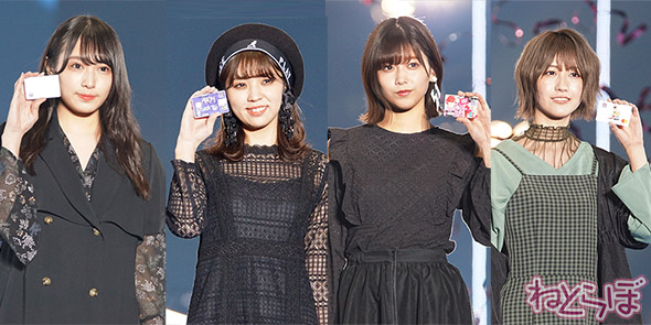 TGC 欅坂46 渡邉理佐 渡辺梨加 小林由依 土生瑞穂