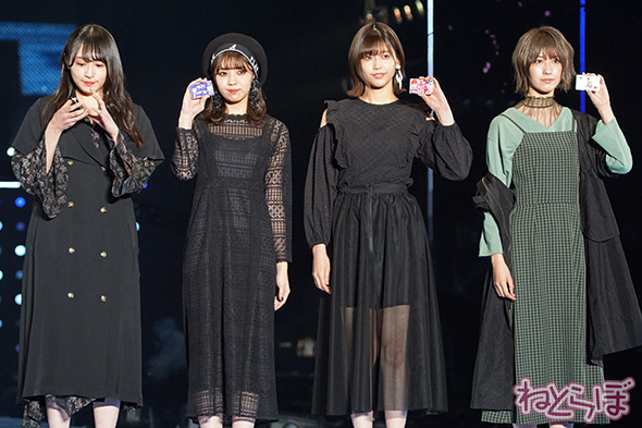 TGC 欅坂46 渡邉理佐 渡辺梨加 小林由依 土生瑞穂