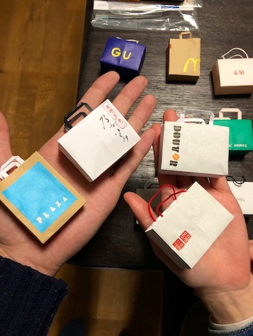 ミニチュア ショッパー