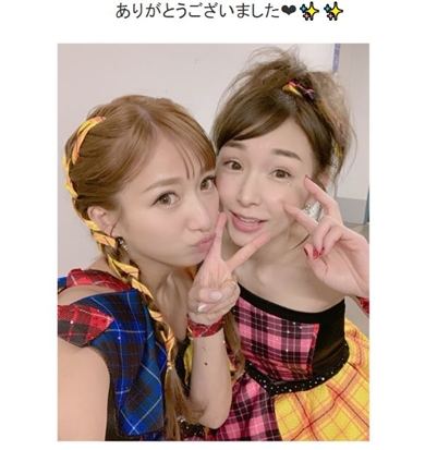 W ダブルユー　加護亜依　辻希美　モーニング娘。 U＋U＝W / 辻 希美/加護 亜依【著】 - 紀伊國屋書店ウェブ