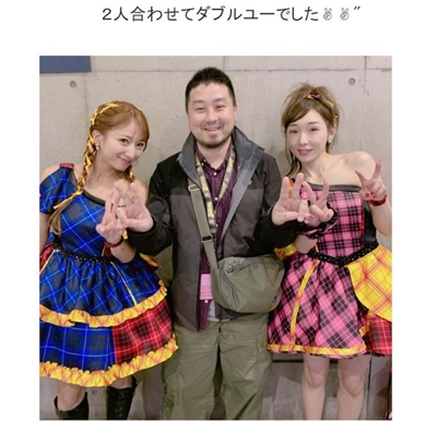 W ダブルユー 復活 辻希美 加護亜依 杉浦太陽 ひなフェス