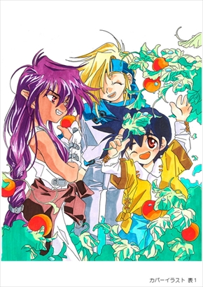 刻の大地 夜麻みゆき 単行本 発売日 連載再開 塔の戦い