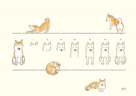 どうぶつのかたち練習帖