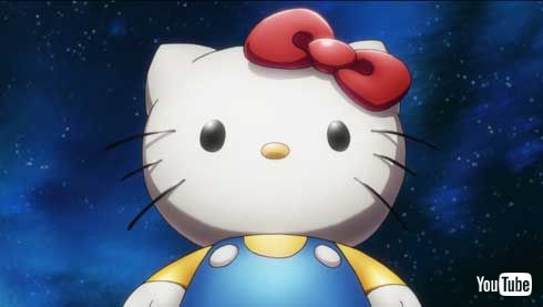 ガンダム vs ハローキティ コラボ アニメ 第1話