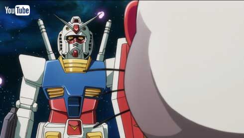 ガンダム vs ハローキティ コラボ アニメ 第1話