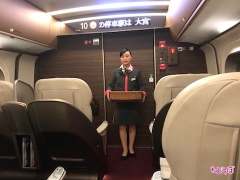 新幹線 グランクラス リニューアル