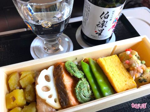 新幹線 グランクラス リニューアル