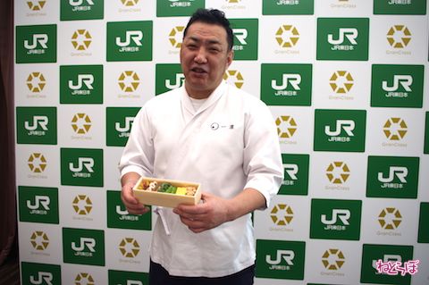 新幹線 グランクラス リニューアル