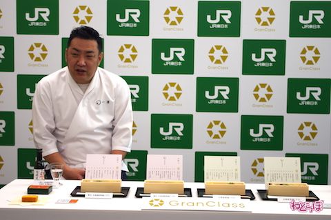 新幹線 グランクラス リニューアル