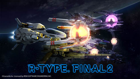R-TYPE.FINAL2、ソルクレスタ 楽天市場】R-TYPE FINAL2 1/180次元戦闘機コレクションVol.1