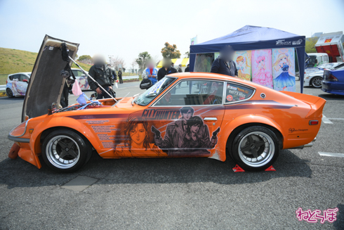 痛車天国 シティハンター キャッツ・アイ DATSUN280Z