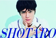 賀来賢人 菅田将暉 杉野遥亮 松坂桃李 間宮祥太朗 アタックZERO