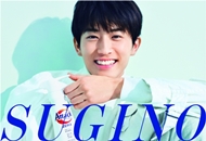 賀来賢人 菅田将暉 杉野遥亮 松坂桃李 間宮祥太朗 アタックZERO