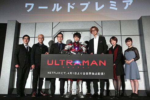 ULTRAMAN Netflix 神山健治 荒牧伸志 インタビュー