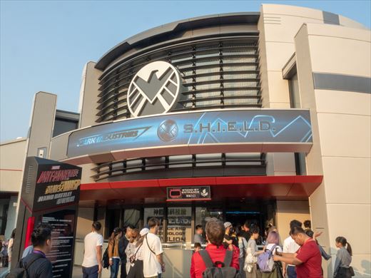 香港ディズニー アントマン