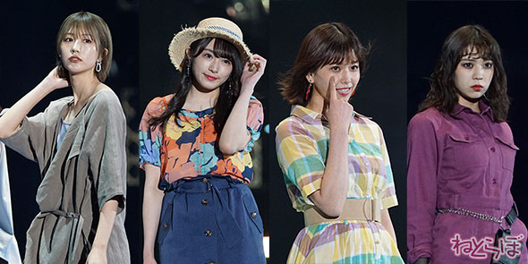 TGC 欅坂46 渡邉理佐 渡辺梨加 小林由依 土生瑞穂