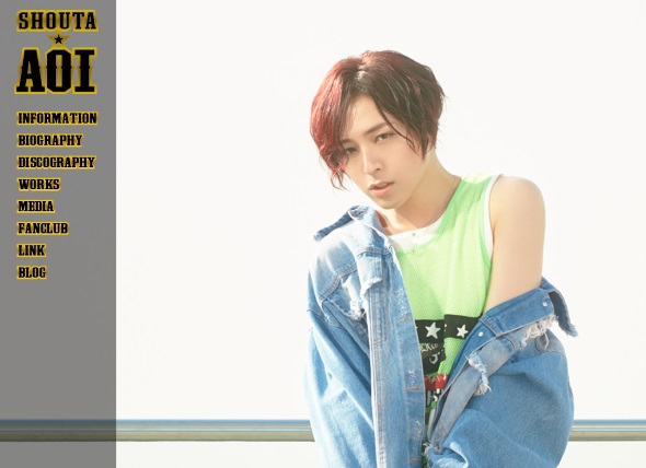 ポプテピピック 蒼井翔太 法人別 円盤 購入特典
