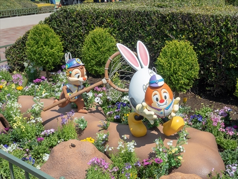 うさたま デール