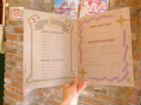 韓国おジャ魔女どれみカフェ