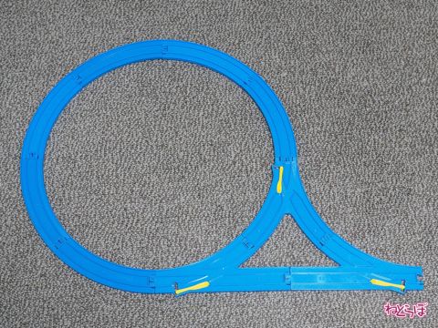 パパとママのためのプラレール構築術