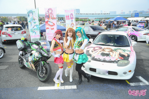 痛車天国 コスプレ