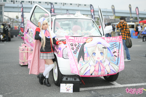 痛車天国 コスプレ