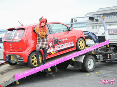 痛車天国 コスプレ