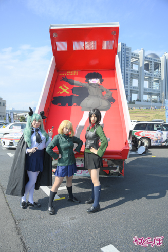 痛車天国 コスプレ