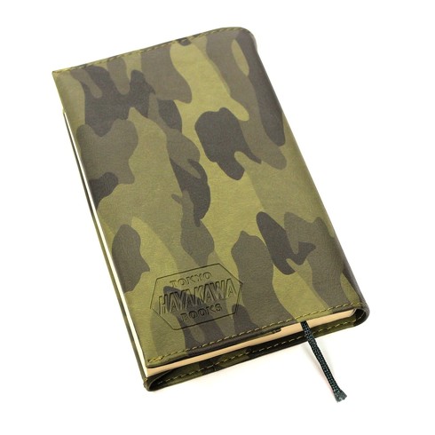 ハヤカワ文庫トールサイズブックカバー