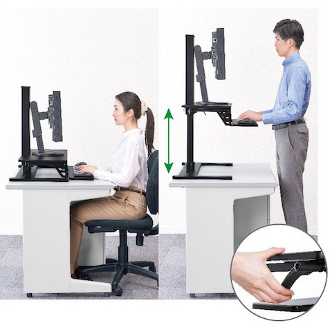 キングジム「デスク用昇降台」