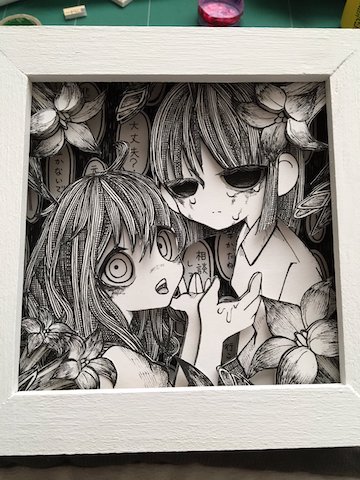 シャドーボックス