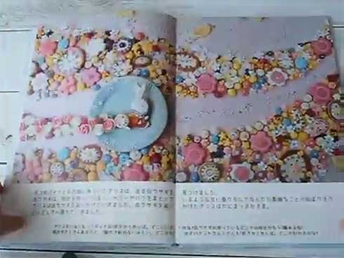 令和 イメージ アイシング クッキー 色 模様 デザイン 美しい 上岡麻美 お菓子