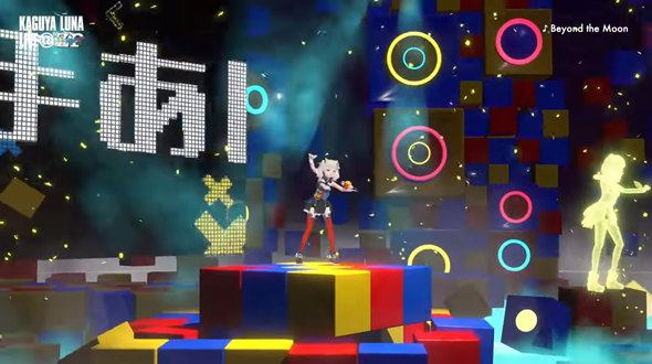 輝夜月 マシーナリーとも子