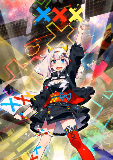 輝夜月 マシーナリーとも子