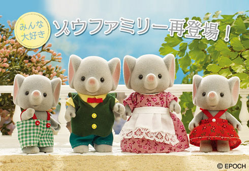 輝夜月 マシーナリーとも子