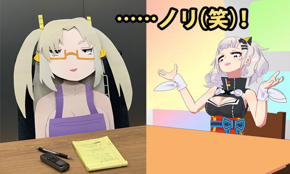 輝夜月 マシーナリーとも子