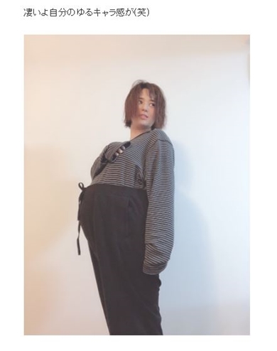 蒼井そら 妊娠 出産 いつ 旦那 双子