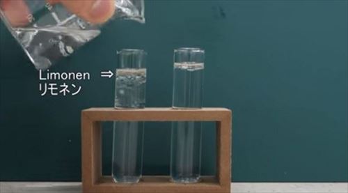 発泡スチロールで作った包丁