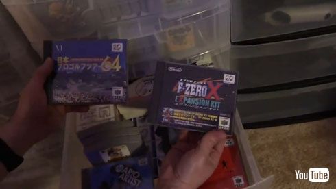 ゲームコレクター