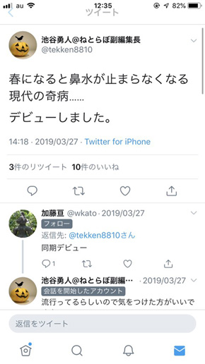 ラベル