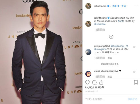 カウボーイビバップ キャスト ジョン・チョー ムスタファ・シャキール ダニエラ・ピネダ アレックス・ハッセル