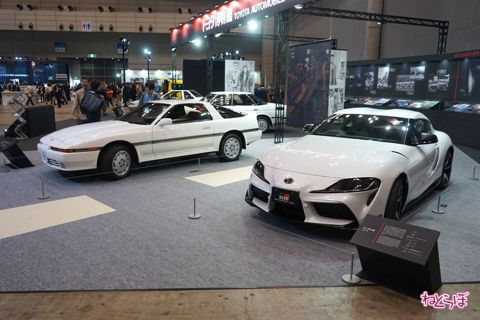 オートモビルカウンシル2019 スープラ 新旧 比較 トヨタ自動車