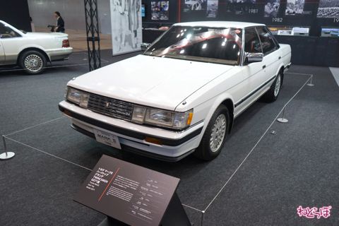 オートモビルカウンシル2019 スープラ 新旧 比較 トヨタ自動車