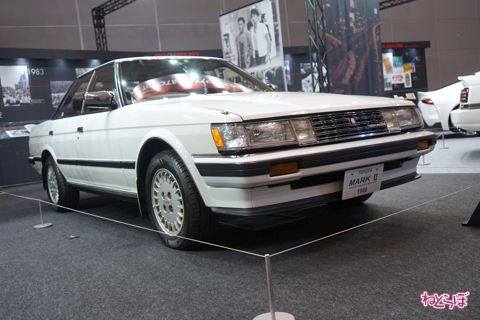 オートモビルカウンシル2019 スープラ 新旧 比較 トヨタ自動車