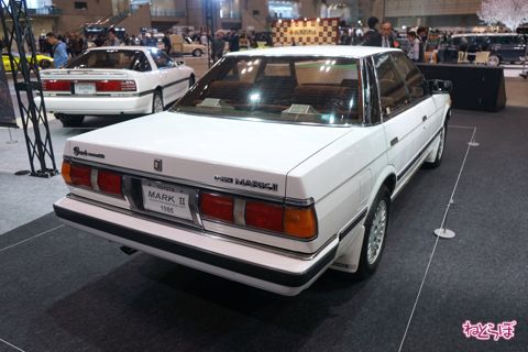 オートモビルカウンシル2019 スープラ 新旧 比較 トヨタ自動車