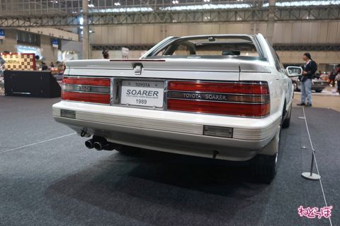 オートモビルカウンシル2019 スープラ 新旧 比較 トヨタ自動車