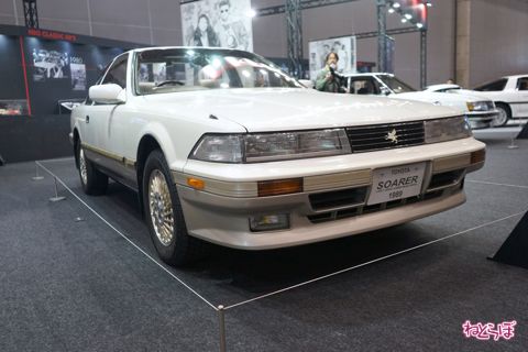 オートモビルカウンシル2019 スープラ 新旧 比較 トヨタ自動車