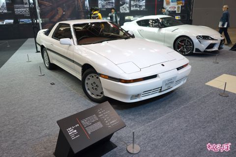 オートモビルカウンシル2019 スープラ 新旧 比較 トヨタ自動車