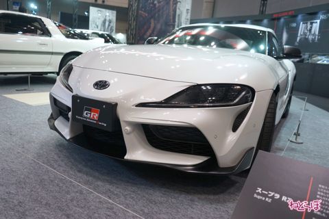 オートモビルカウンシル2019 スープラ 新旧 比較 トヨタ自動車