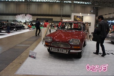 オートモビルカウンシル2019 旧車 クラシックカー